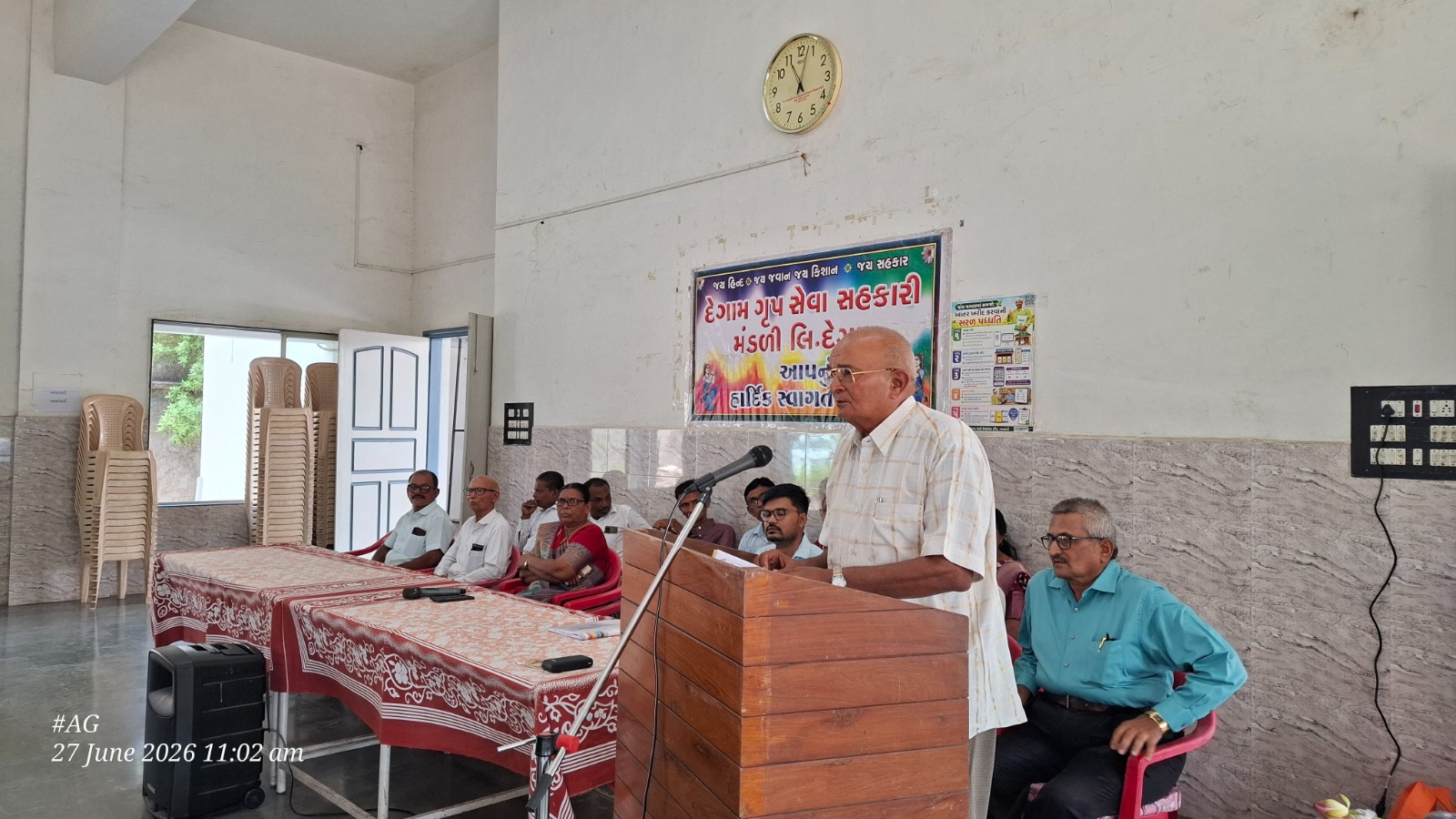 Meeting Image 4